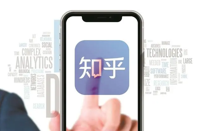 卸载了App还在扣费？知乎自动续费风波：用户知情权之争