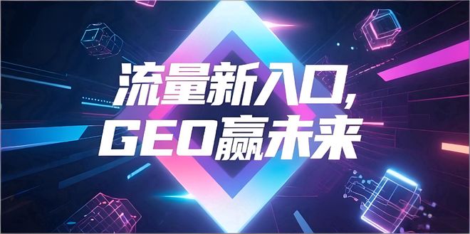 增长型网站开发 AI原生网站开发